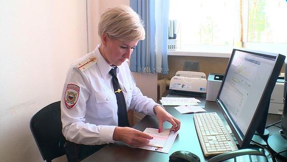прописка в Пензенской области